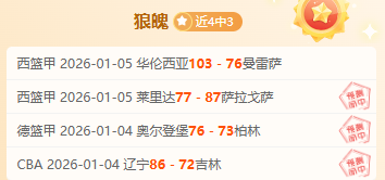 破纪录辉煌,时刻,帕普盖伊成,MG厅下载,MG厅电子,MG厅官网,MG厅app