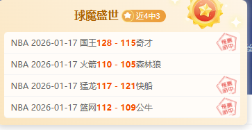 榕江,村超,国际足球盛,MG厅下载,MG厅电子,MG厅官网,MG厅app