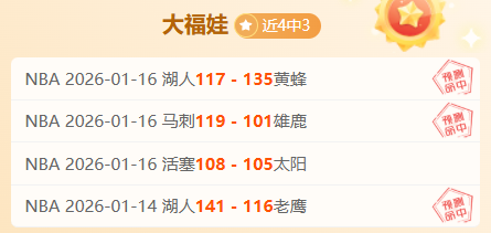 滕哈格,人拼搏,险境孤军,MG厅下载,MG厅电子,MG厅官网,MG厅app