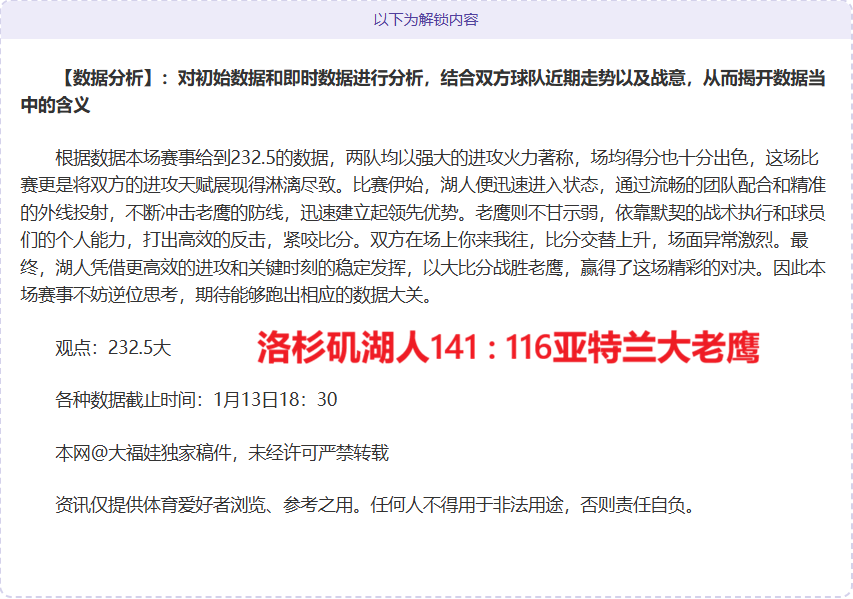 河南建業追,逐泰達外援,阿奇姆彭,MG厅下载,MG厅电子,MG厅官网,MG厅app