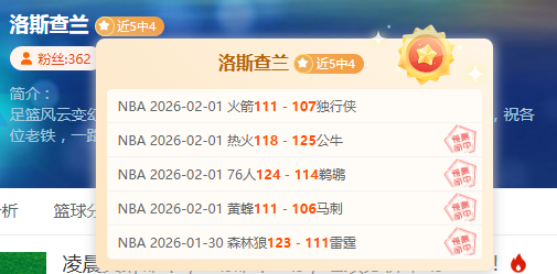 林孝埈斩获,亚冬会短道,速滑,MG厅下载,MG厅电子,MG厅官网,MG厅app