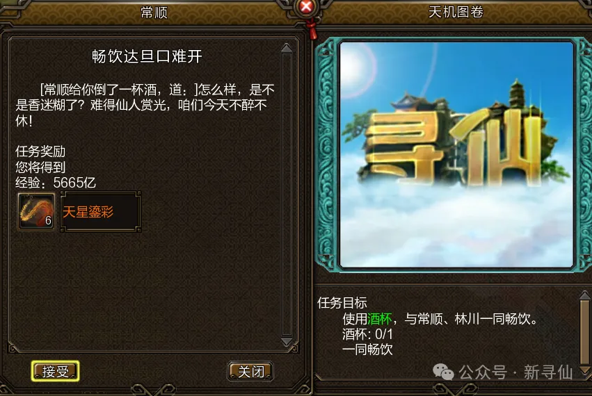 大乐透期号,专家推荐,火箭客场实,MG厅下载,MG厅电子,MG厅官网,MG厅app