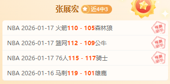 大乐透期号,专家精选,俄超赛事质,MG厅下载,MG厅电子,MG厅官网,MG厅app