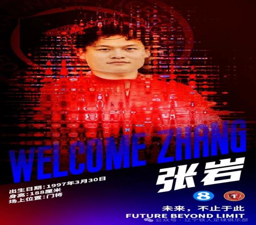 沙里尤姆,大乐透期号,专家推荐,MG厅下载,MG厅电子,MG厅官网,MG厅app