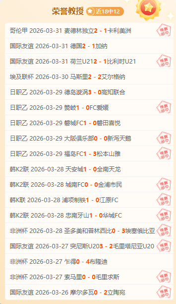 特斯拉高薪,员工为何不,及比亚迪低,MG厅下载,MG厅电子,MG厅官网,MG厅app