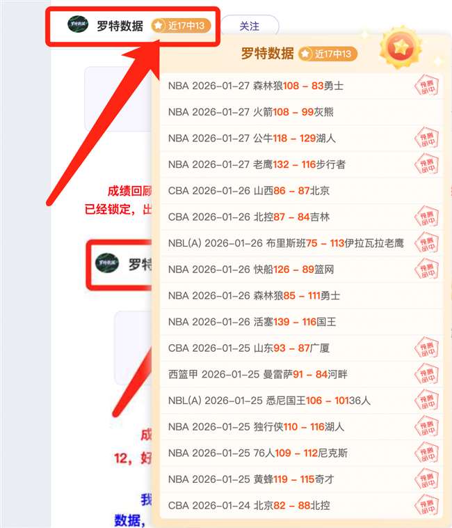 意甲都灵,维罗纳,点专家推荐,MG厅下载,MG厅电子,MG厅官网,MG厅app