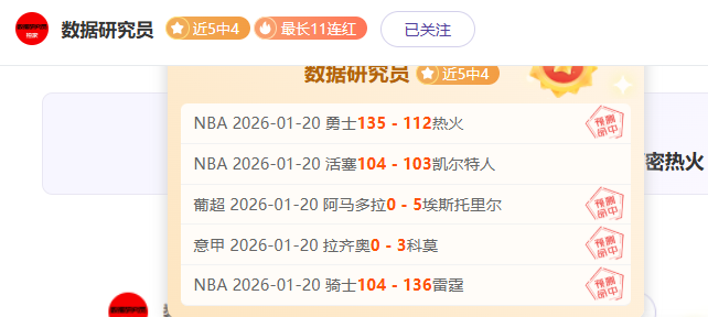 丁浩,后棋王争霸,赛夺冠,MG厅下载,MG厅电子,MG厅官网,MG厅app