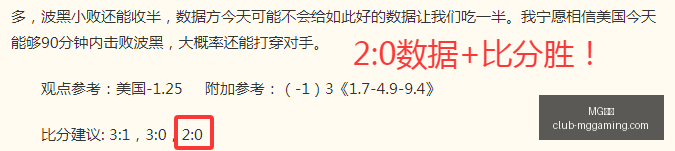 电子,MG电子,MG电子官网,MG电子官网,MG电子App,MG电子互动,MG电子下载,MG电子娱乐