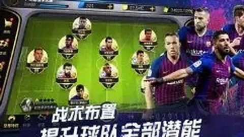 活塞击败骑士止住连败，庄神双20勒夫全能数据助活塞逆转