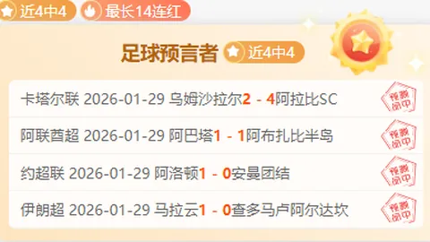 库卢与小基耶萨助力尤文夺冠，2-1力克亚特兰大夺意大利杯