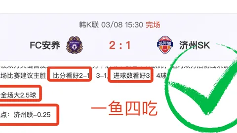 泽马梦之队：除梅西C罗外，藏有罗纳尔多偶像身影