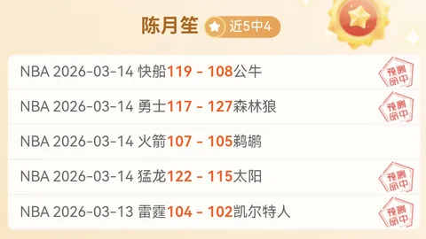 欧洲冠军冲世界杯西班牙能否破解魔咒